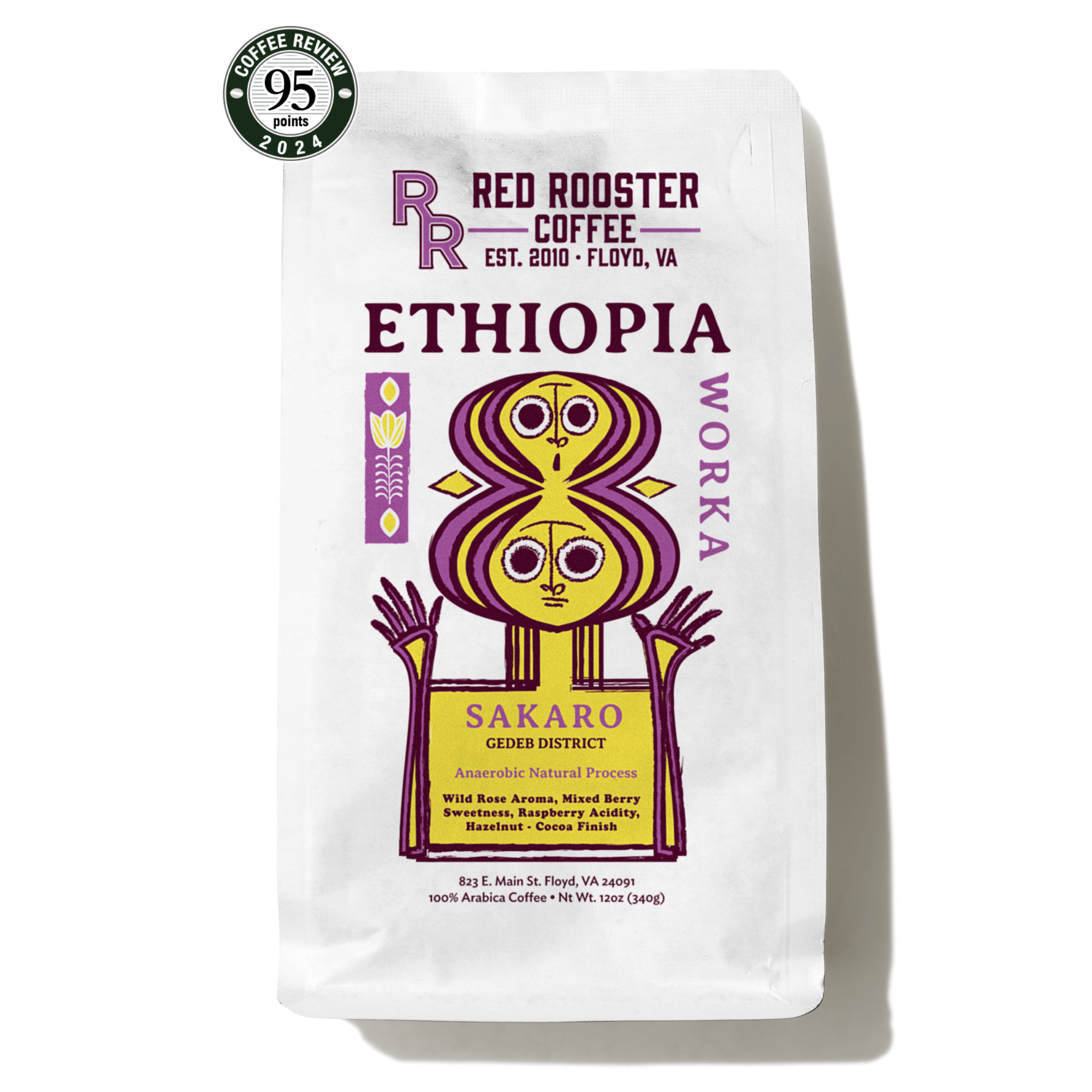 Ethiopia Worka Sakaro Anaerobic Natural