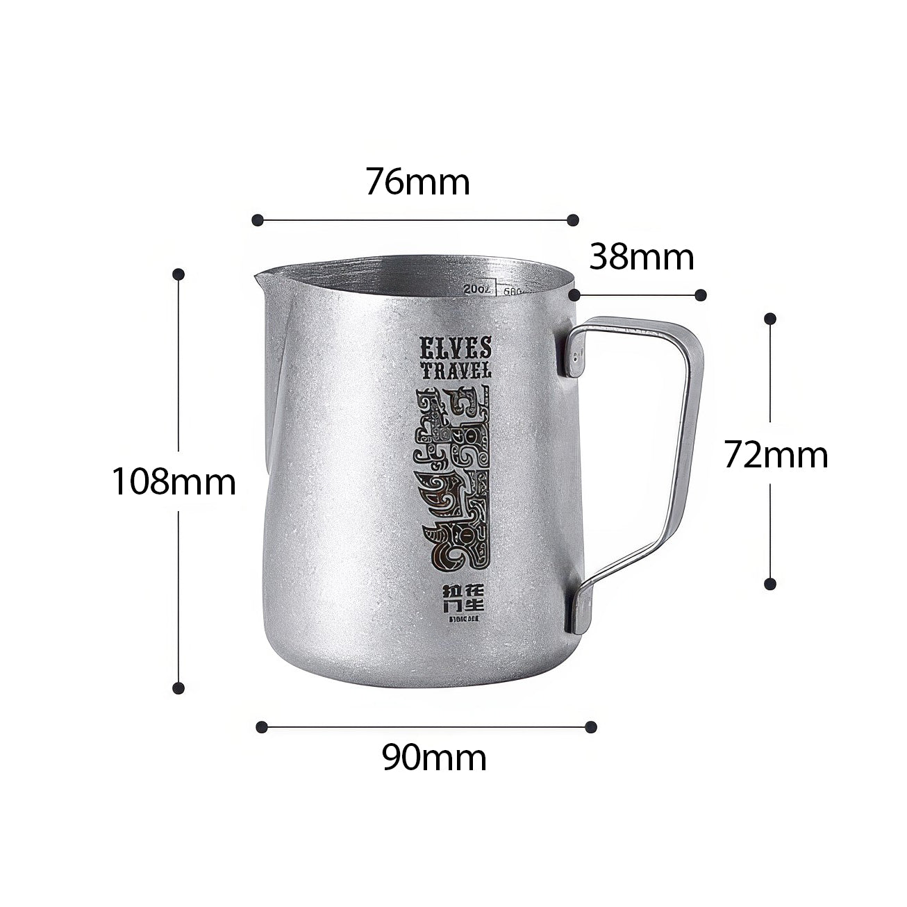 Elves Travel Latte Art Milk Pitcher