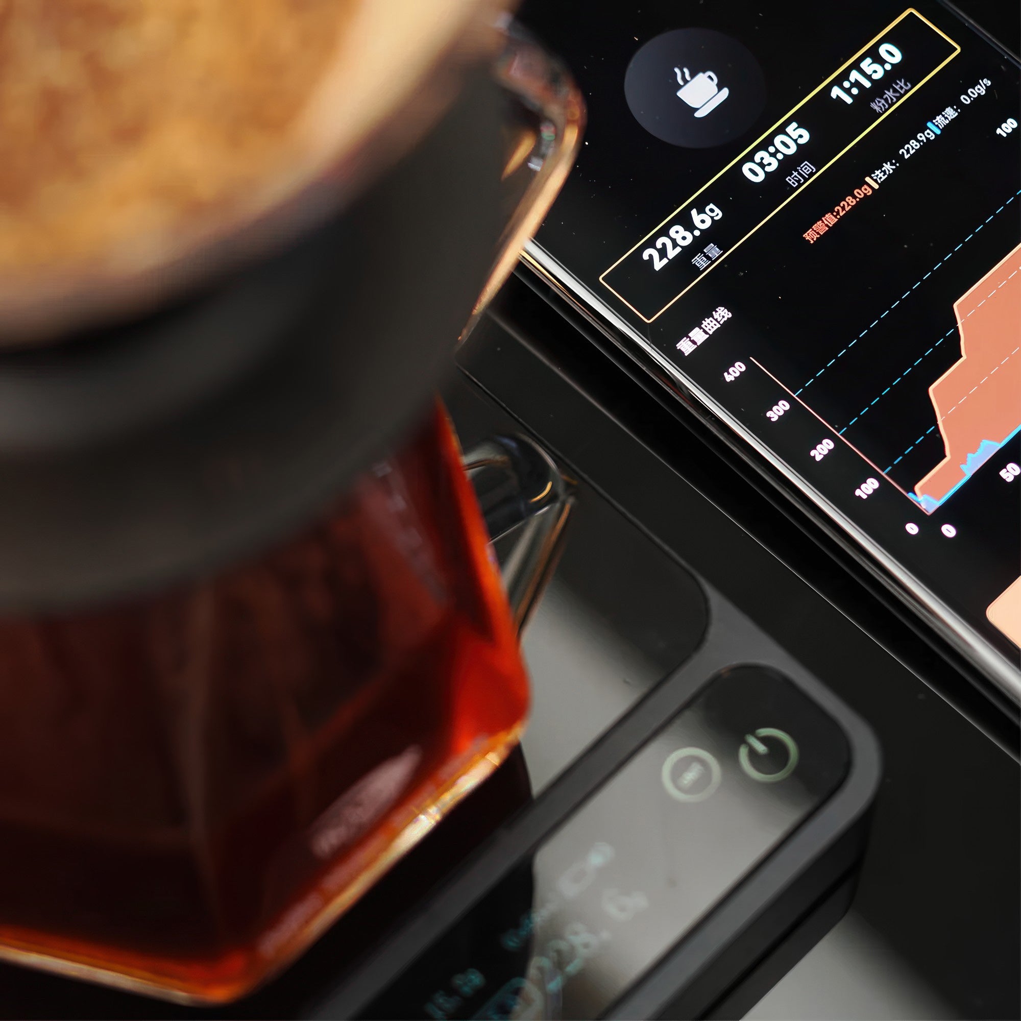 Smart Coffee Scale with Bluetooth APP V2 Pro