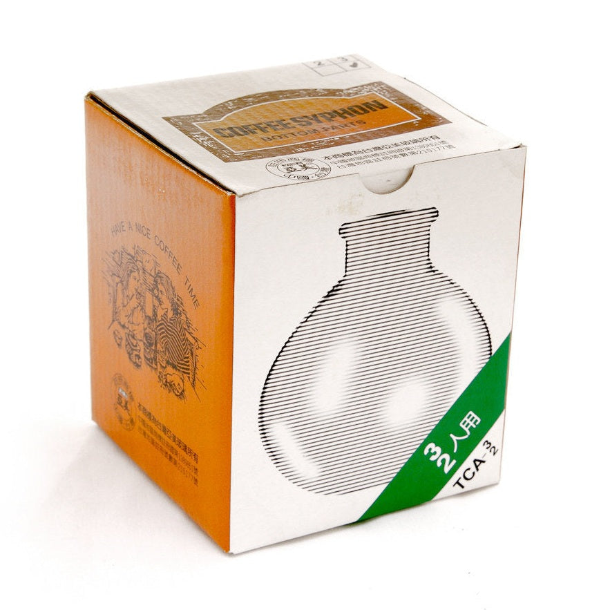 Yama Glass TCA3D Replacement Bottom Beaker (For 3 Cup Siphon Tabletop)
