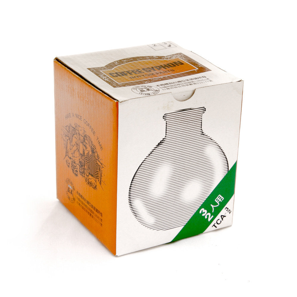 Yama Glass TCA3D Replacement Bottom Beaker (For 3 Cup Siphon Tabletop)